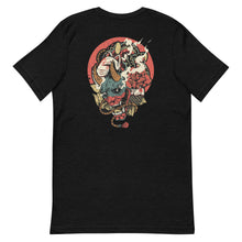 Load image into Gallery viewer, Empire Logo T-Shirt